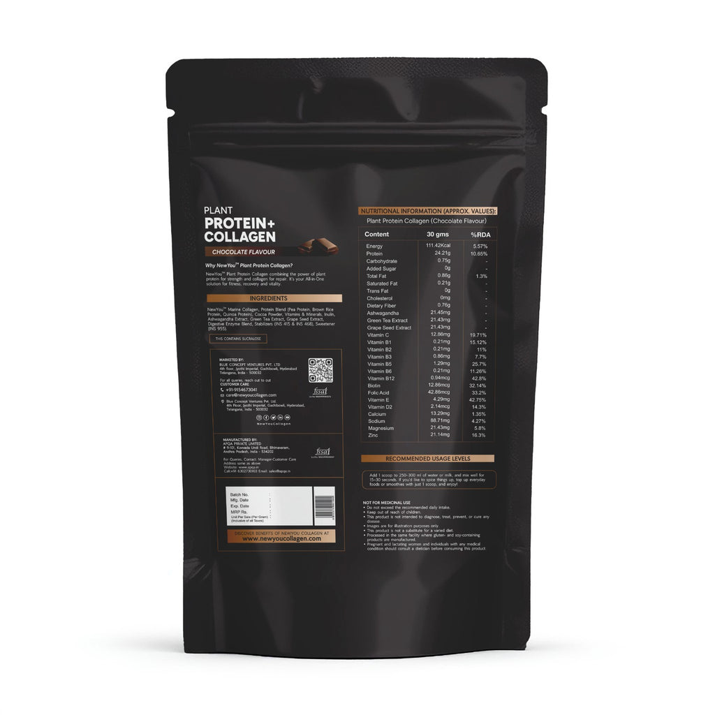 NewYou plant protein powder with marine collagen, chocolate - view 2